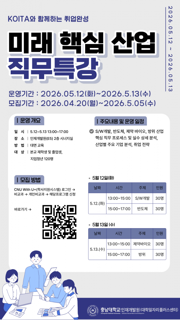 981cf8598bfea1c275981395e2fb734f_1777010428_9985.png