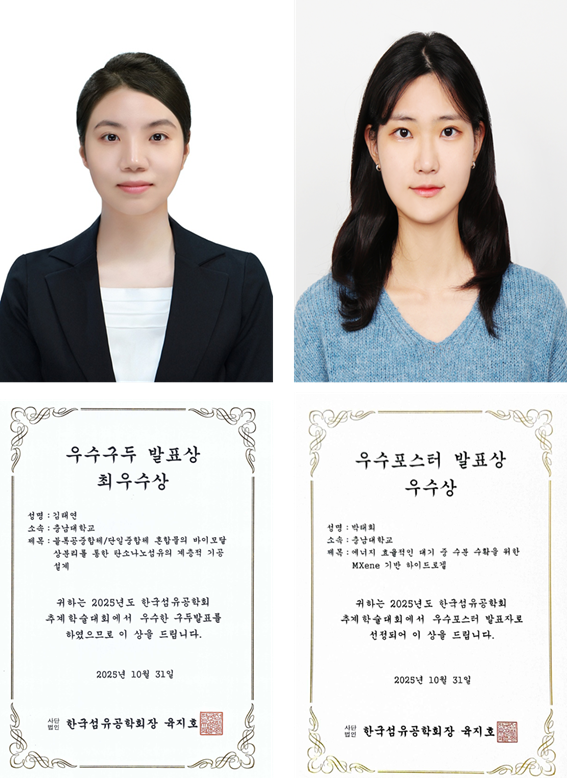 b83323a36b58b76c1e018620d9f2169a_1776319461_9503.png b83323a36b58b76c1e018620d9f2169a_1776319461_9503.png