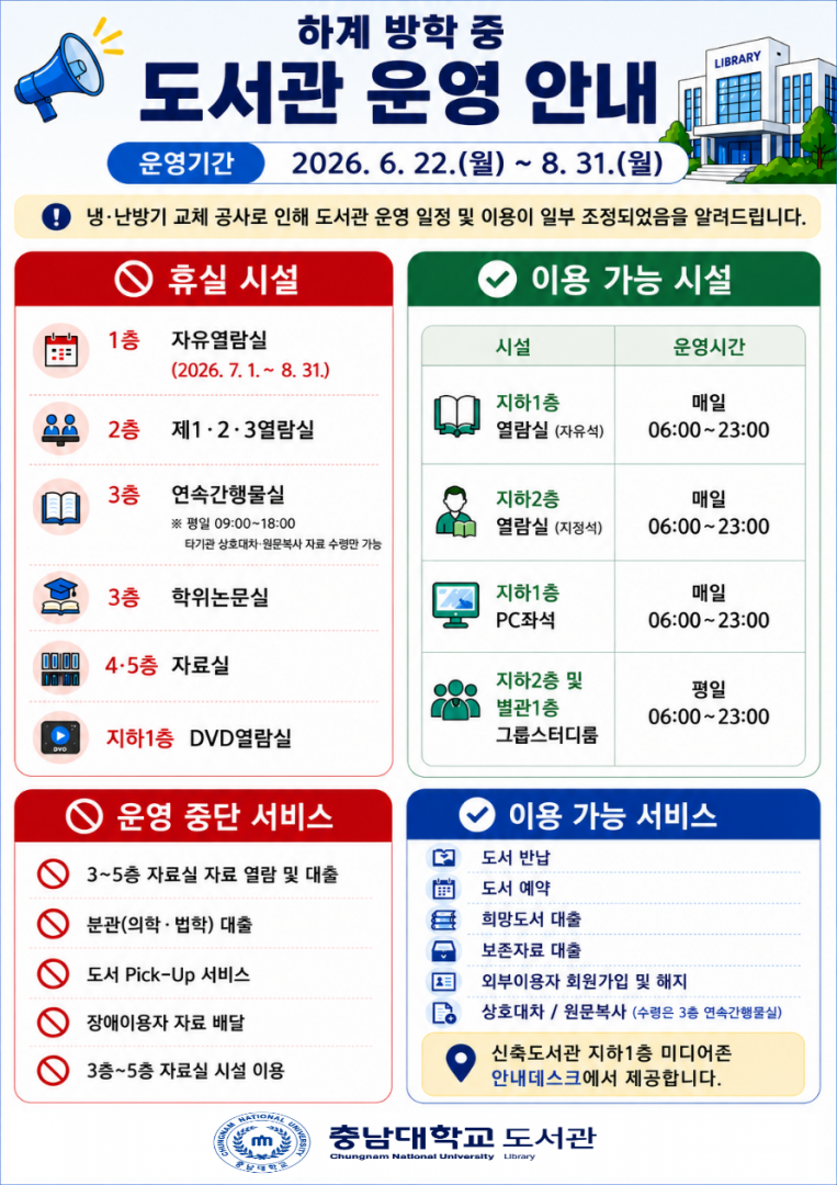 9aada0079b114034cb622a0764f1d180_1780390956_9878.png