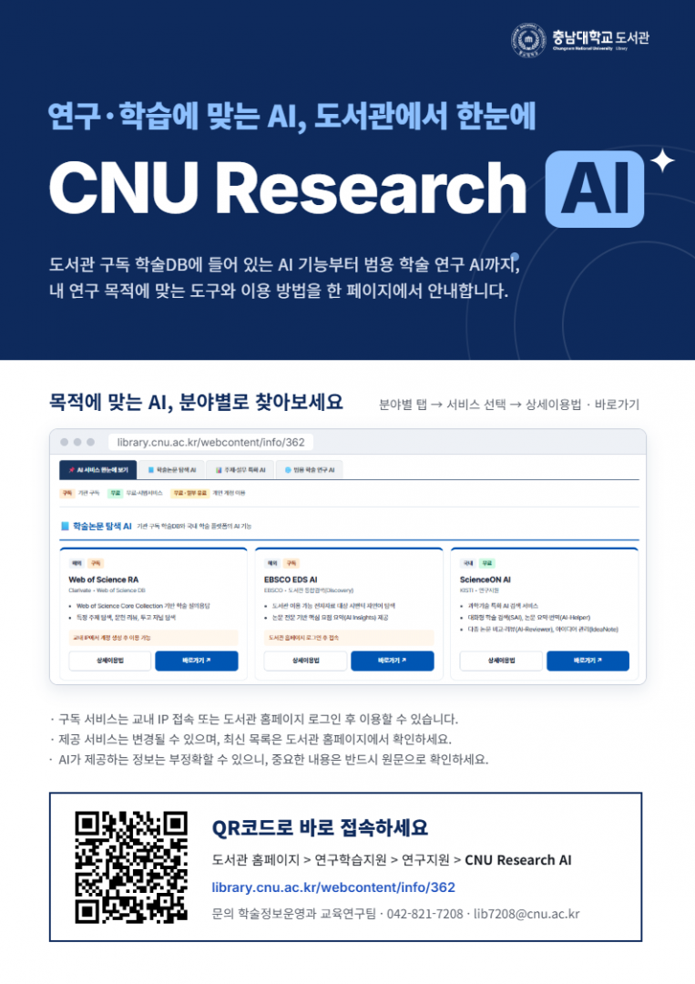 a6ab3cf17ceb3b10c968a8a6d5a1e827_1793062108_1295.png a6ab3cf17ceb3b10c968a8a6d5a1e827_1793062108_1295.png